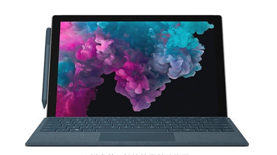 万柏林从 Mac 切换到 Microsoft Surface